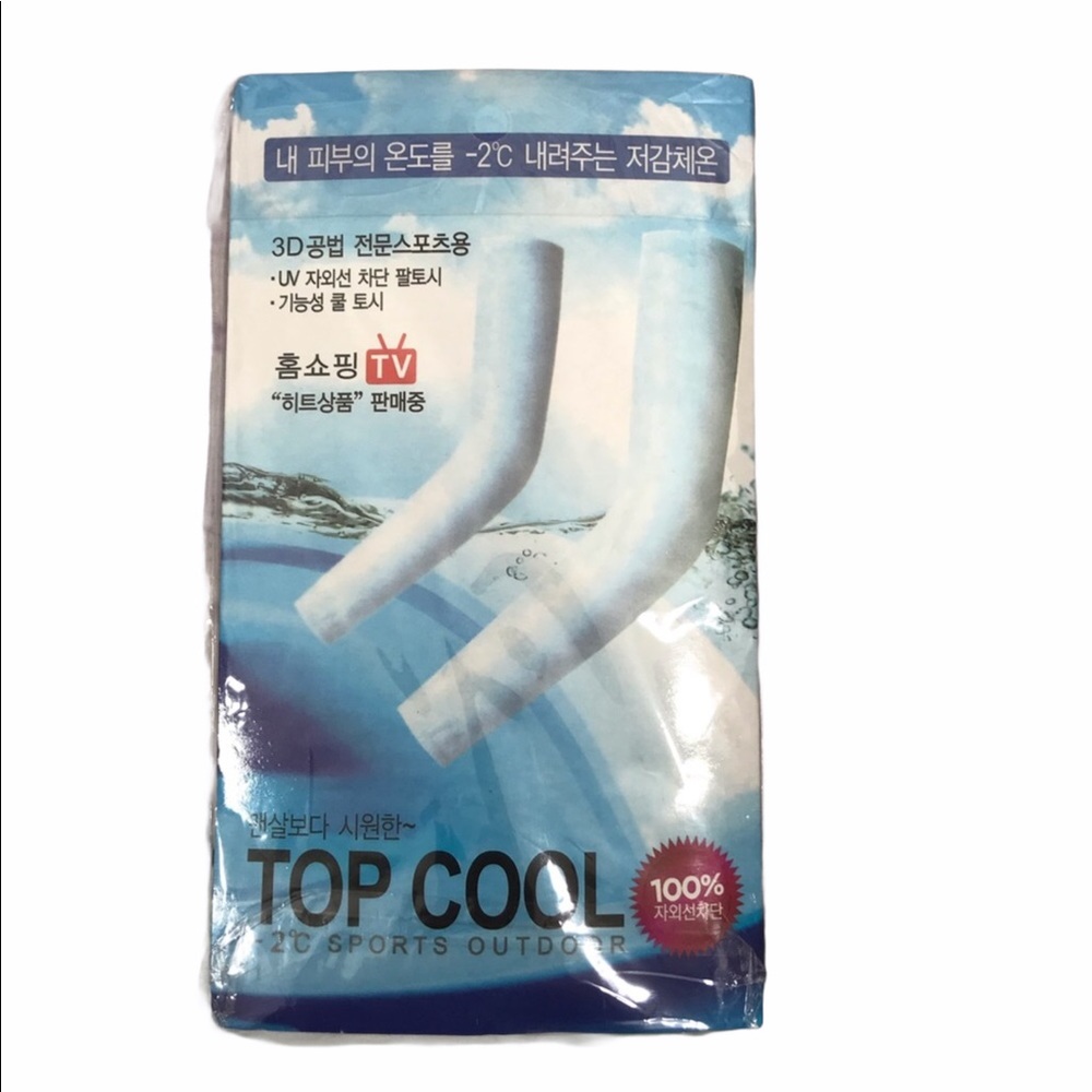 Top cool Arm Sleeve “NEW” (Bundle & Save)
